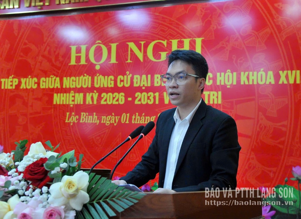 Ông Nông Đàm Thành, Thư ký Tòa án nhân dân Khu vực 4, tỉnh Lạng Sơn