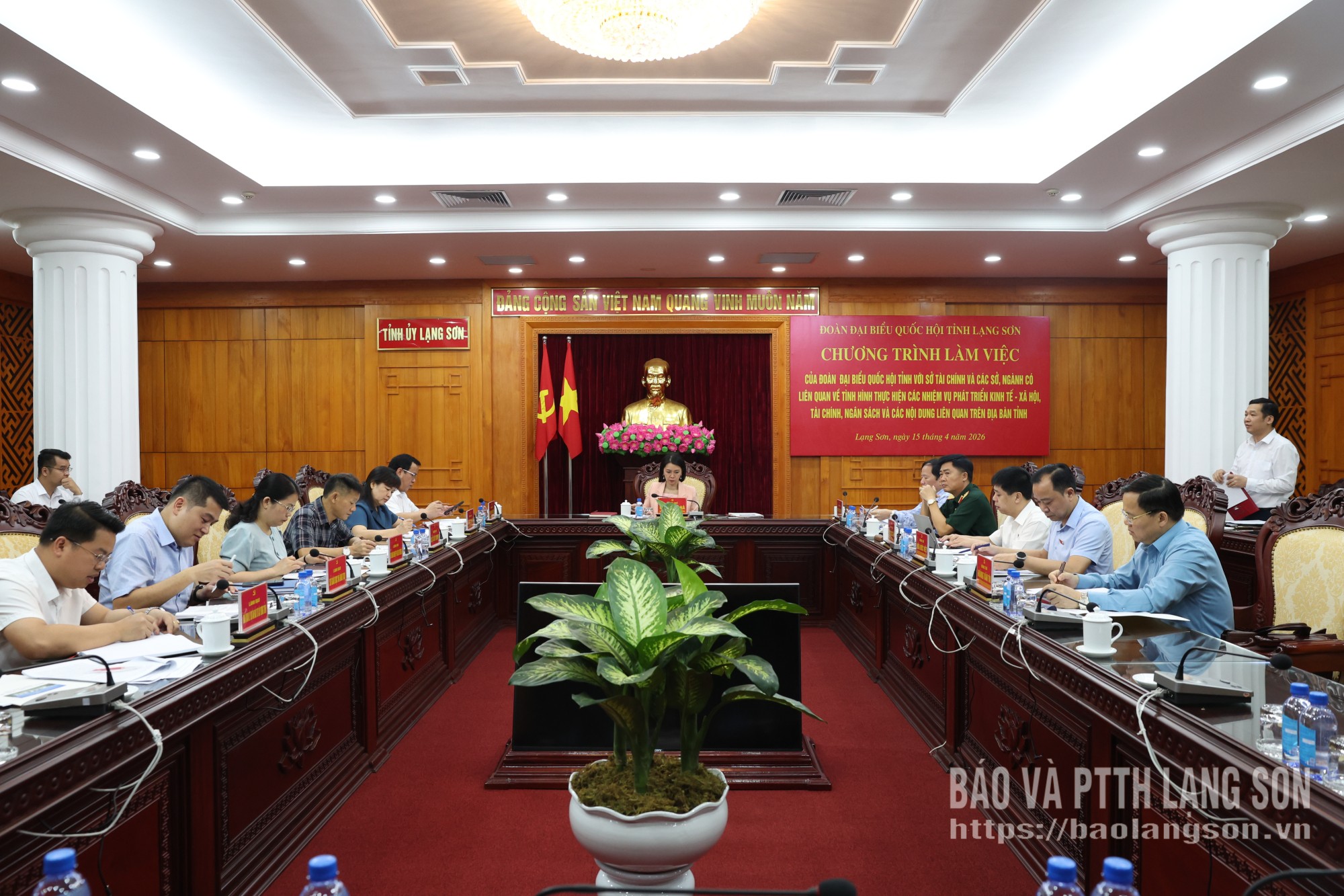 Các đại biểu dự buổi làm việc