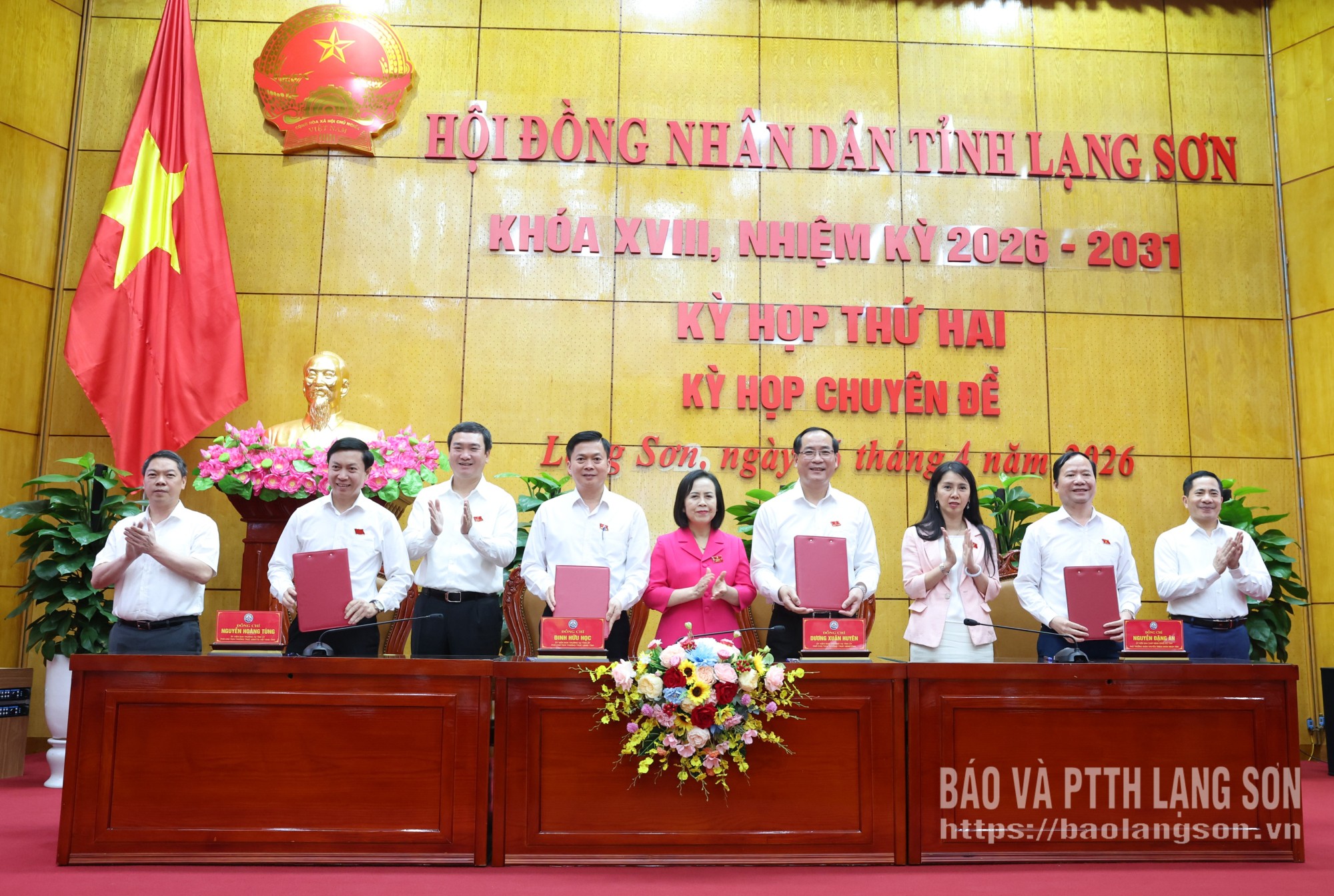 Các đồng chí lãnh đạo 4 cơ quan ký kết quy chế phối hợp