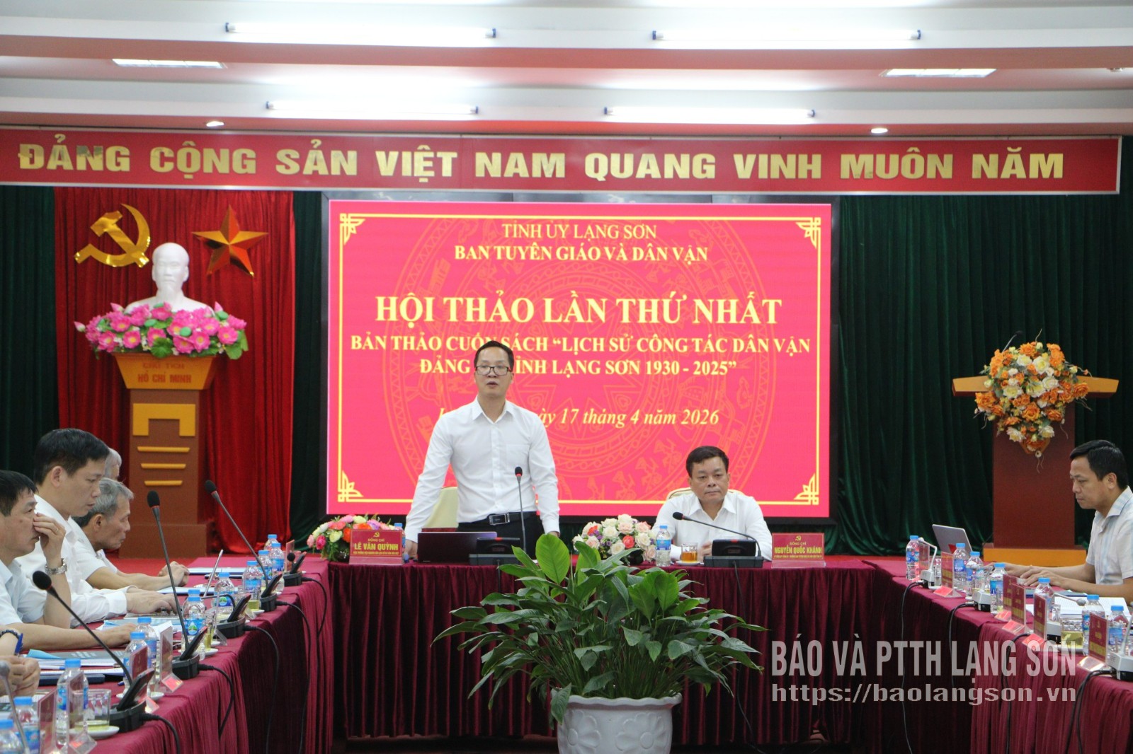 Đại diện đơn vị tham gia biên soạn, bổ sung bản thảo cuốn sách tiếp thu các ý kiến tại hội thảo