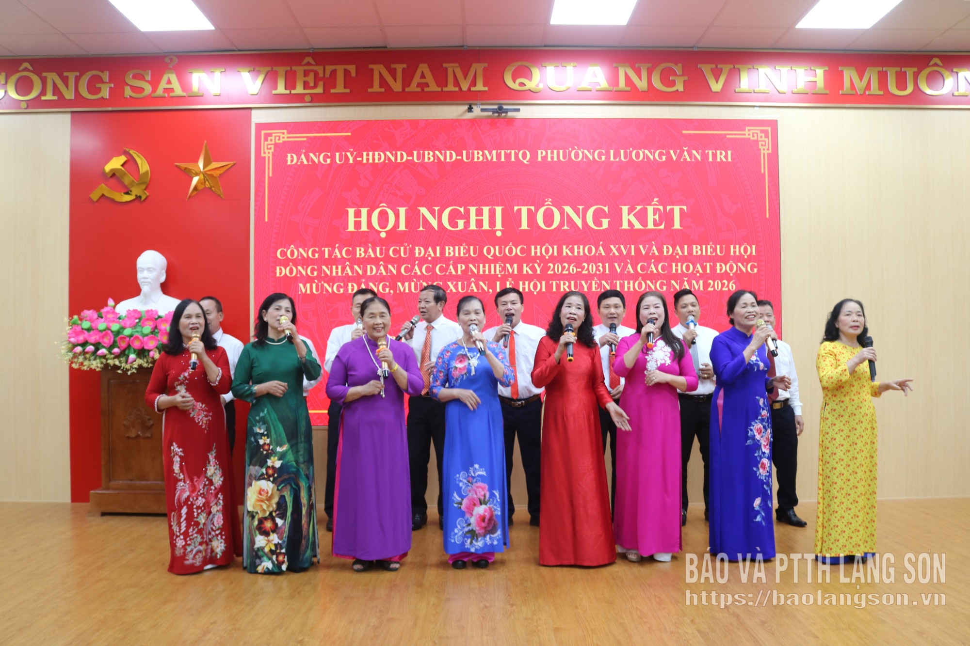 Tiết mục văn nghệ chào mừng hội nghị