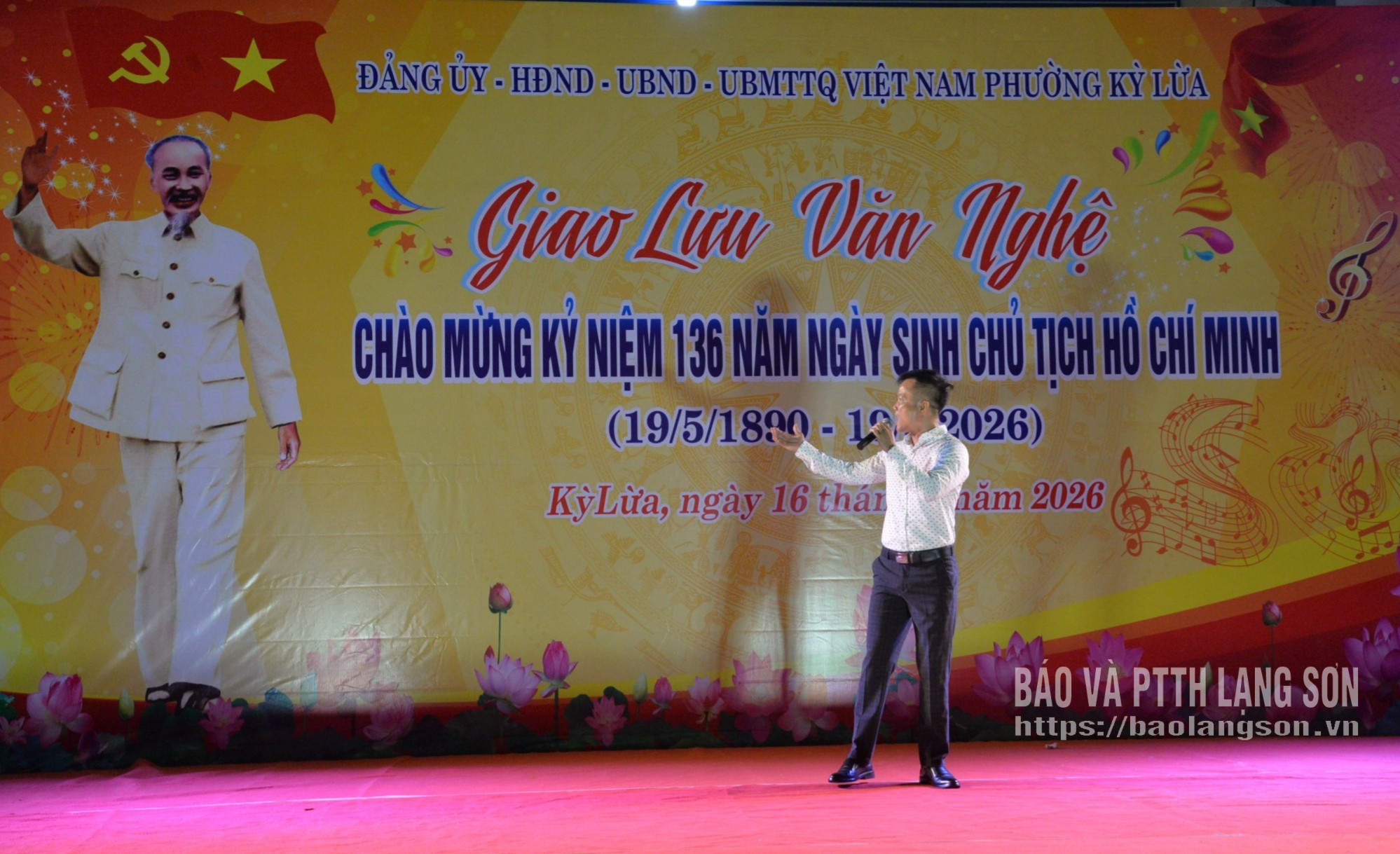 Tiết mục đơn ca