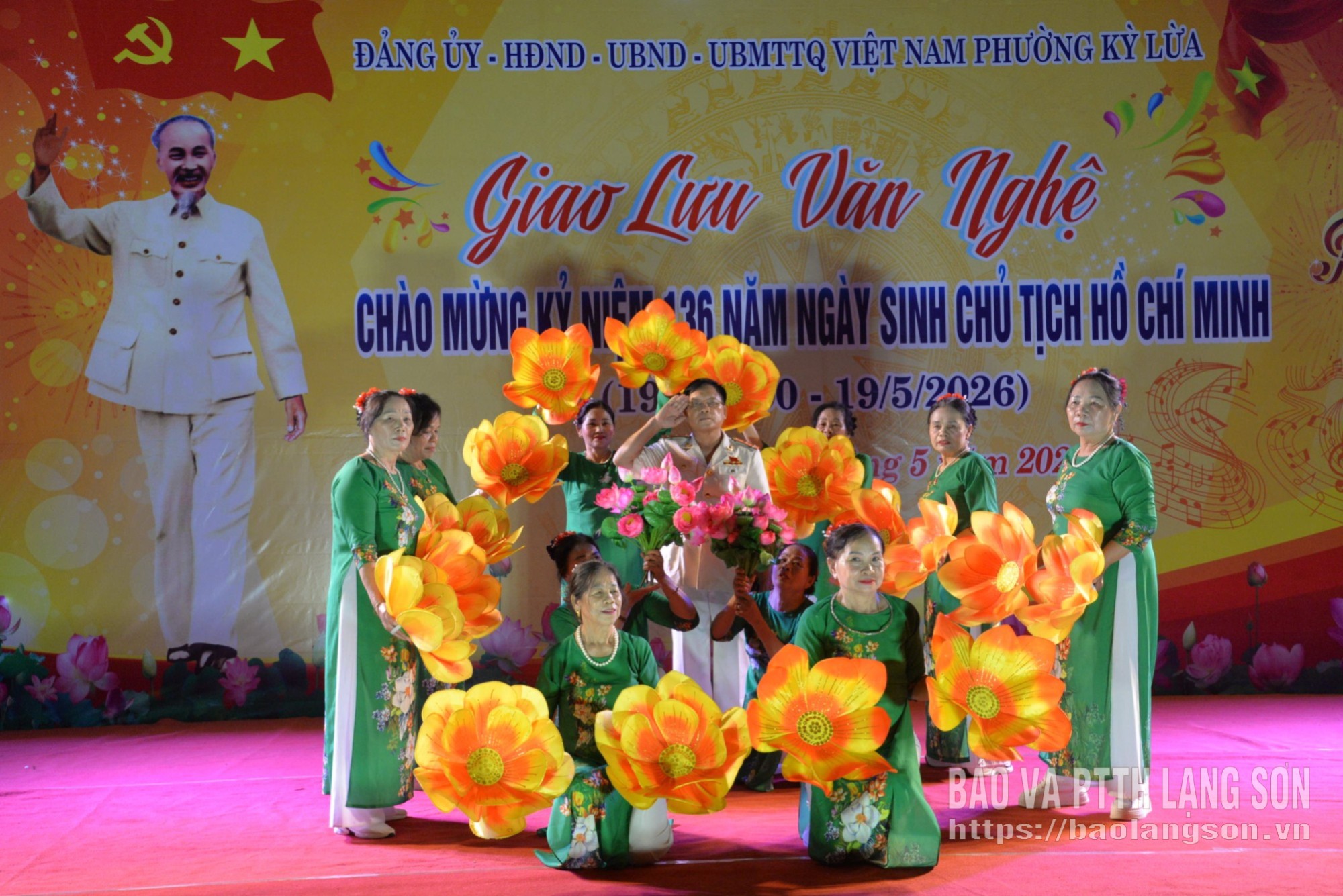 Tiết mục hát múa