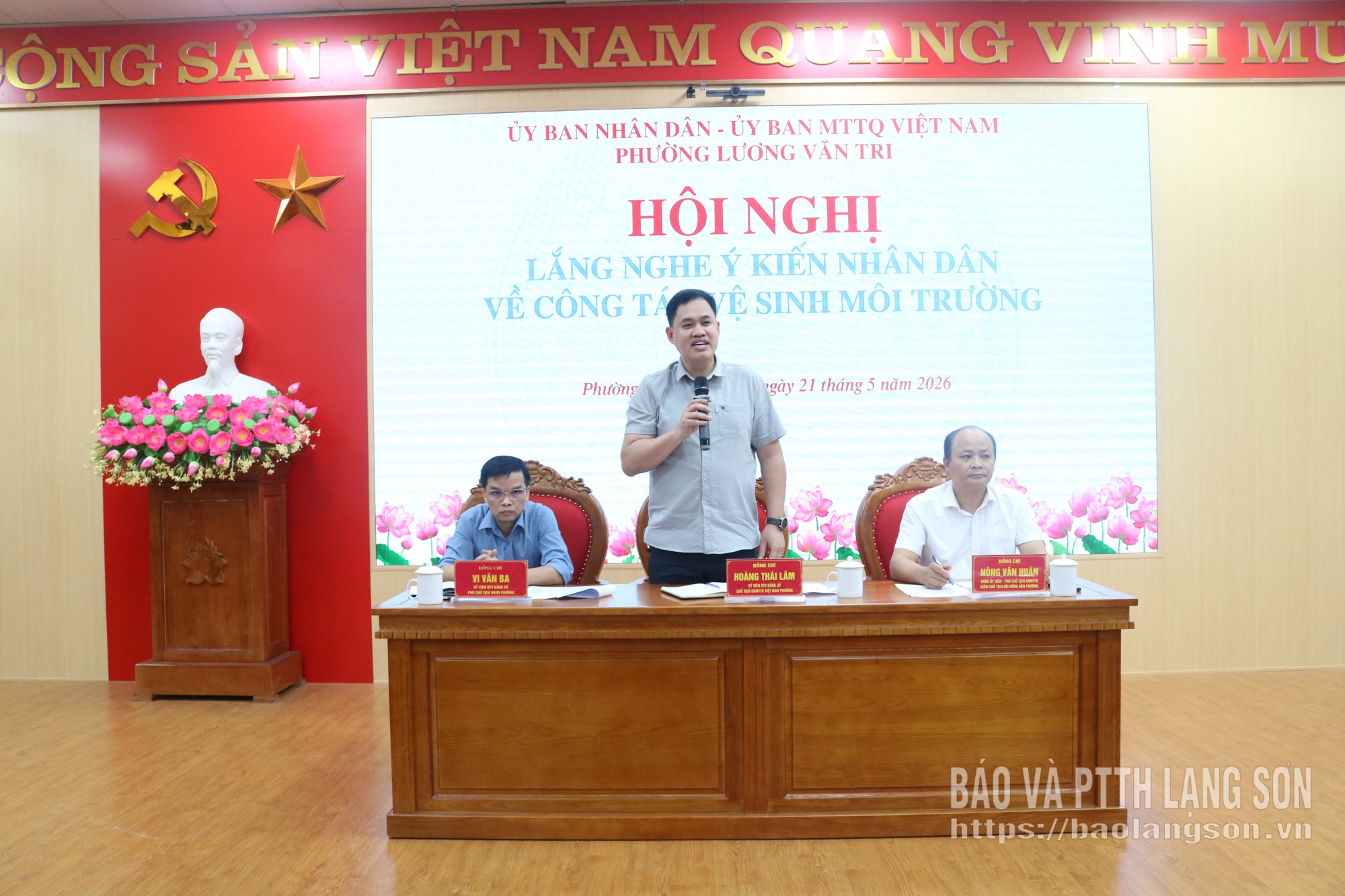 Các đồng chí chủ trì điều hành thảo luận tại hội nghị
