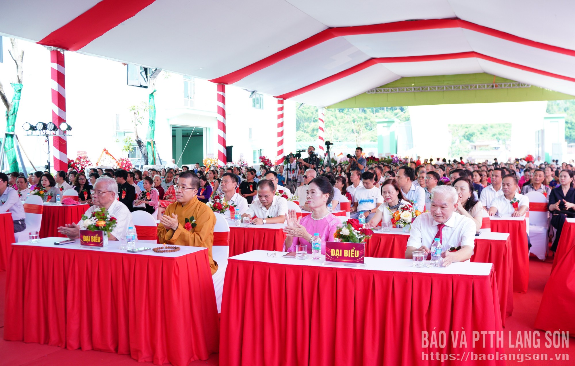 Các đại biểu dự chương trình