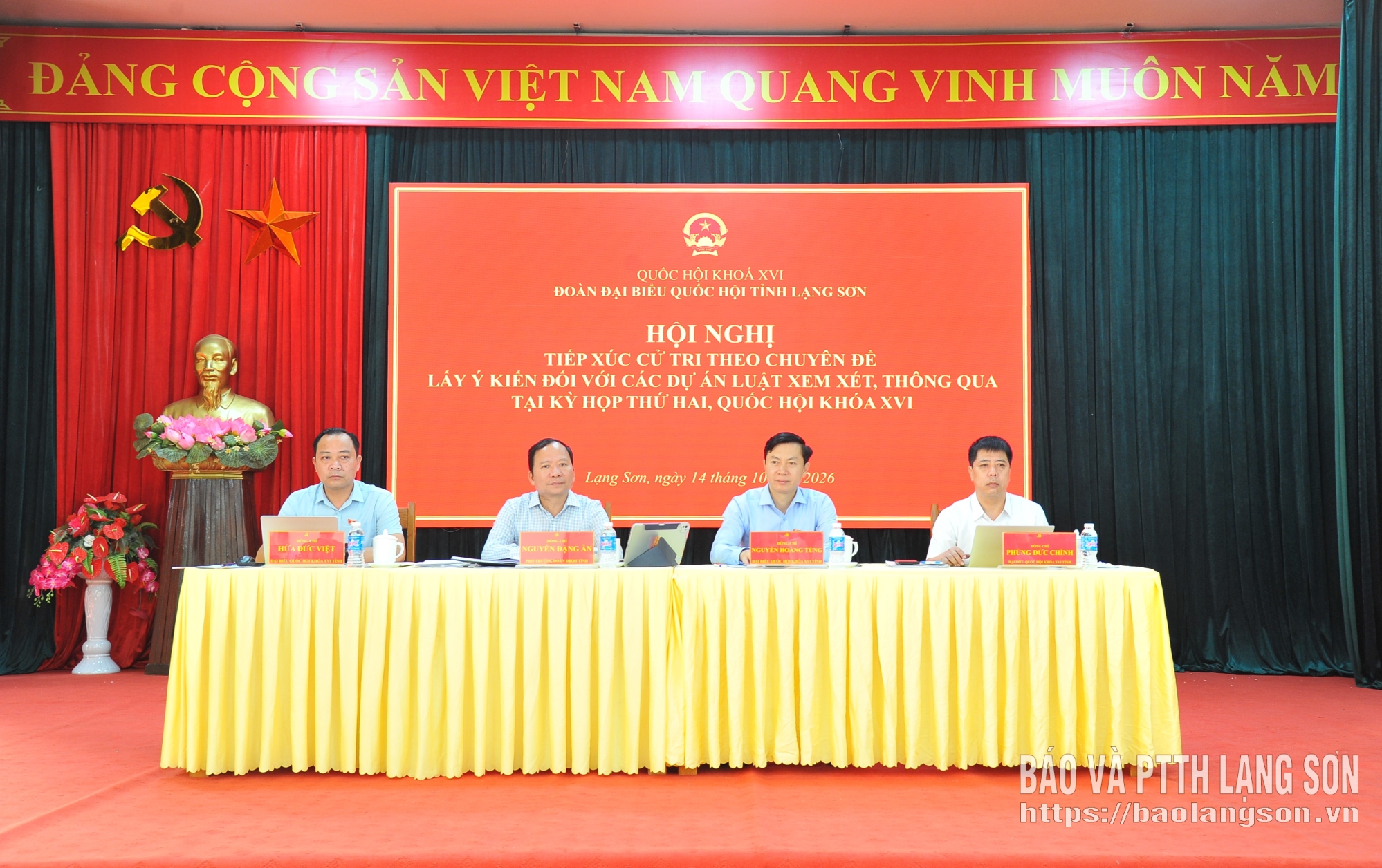 Các đại biểu Quốc hội tỉnh tiếp xúc cử tri theo chuyên đề lấy ý kiến đối với các dự án luật thuộc lĩnh vực văn hoá, thể thao và du lịch