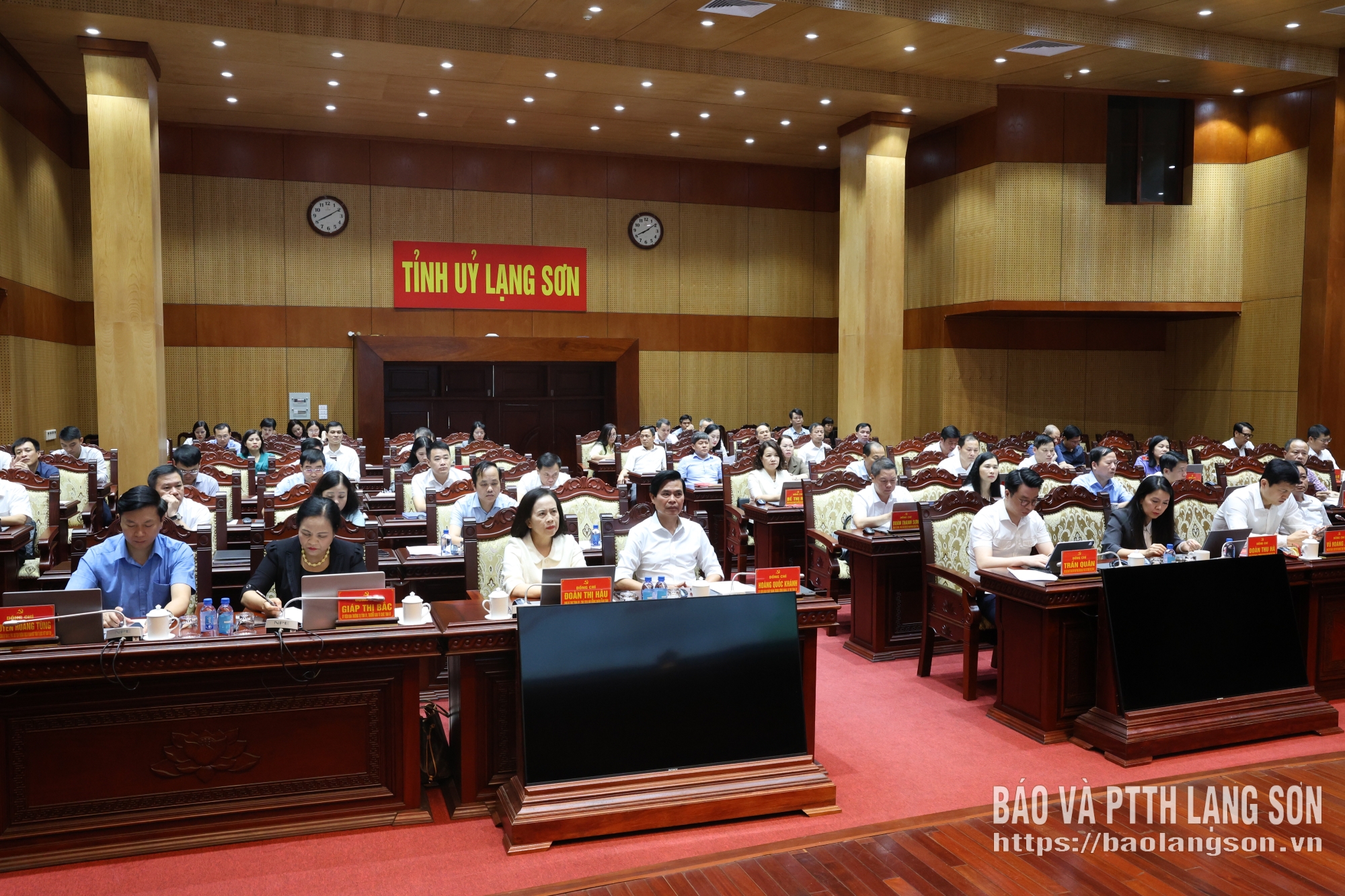 Các đại biểu dự hội nghị tại điểm cầu tỉnh Lạng Sơn