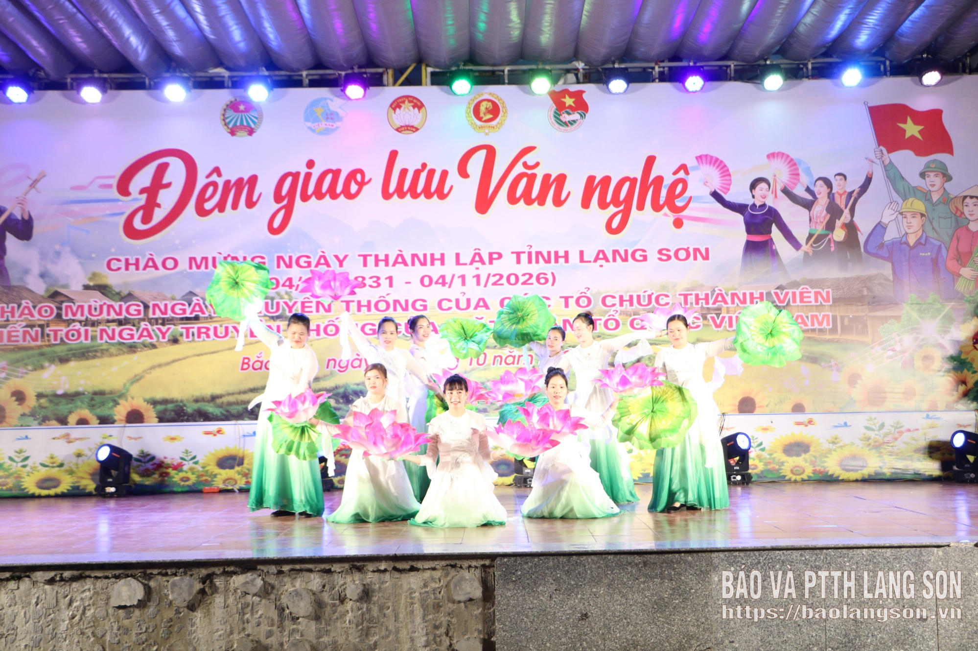Tiết mục văn nghệ