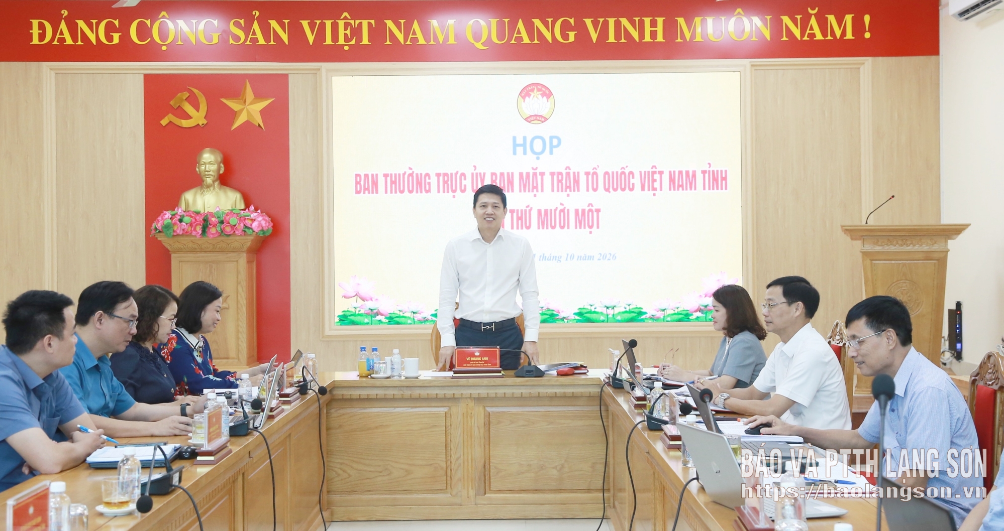 Đồng chí Vũ Hoàng Anh, Phó Bí thư Tỉnh ủy, Chủ tịch Ủy ban MTTQ Việt Nam tỉnh kết luận cuộc họp