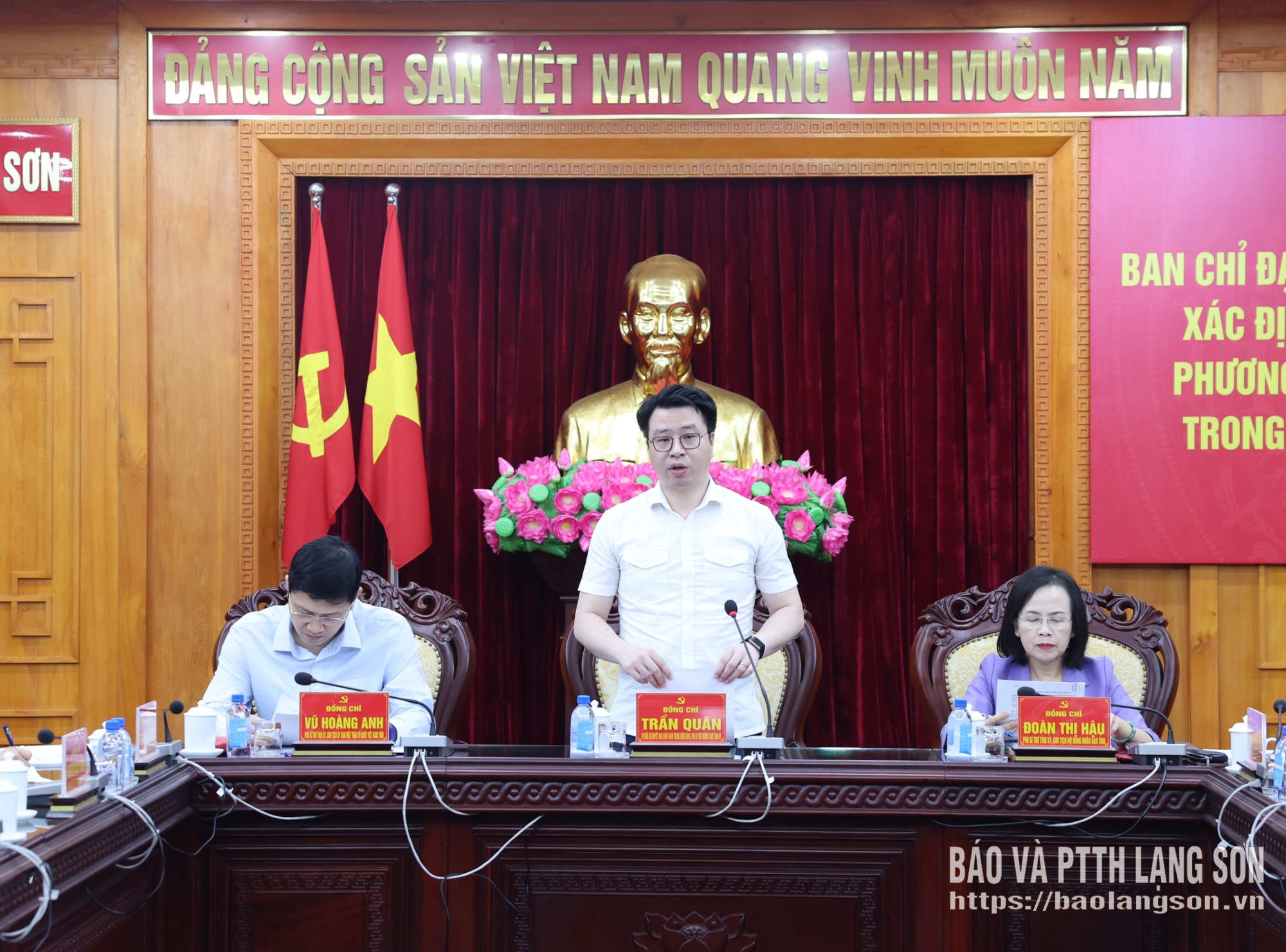 Đồng chí Trần Quân, Ủy viên dự khuyết Trung ương Đảng, Phó Bí thư Thường trực Tỉnh ủy phát biểu tại hội nghị