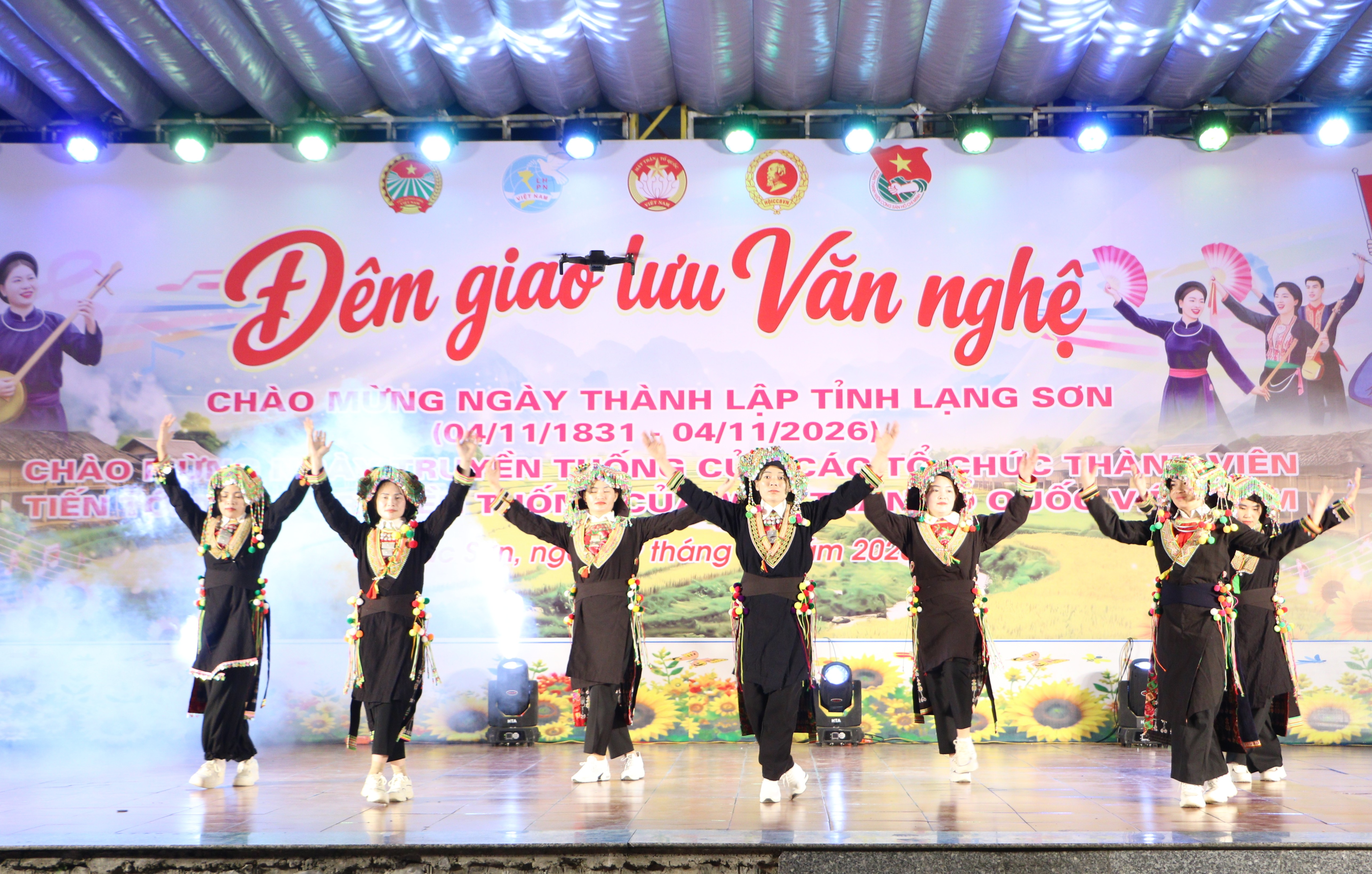 Tiết mục